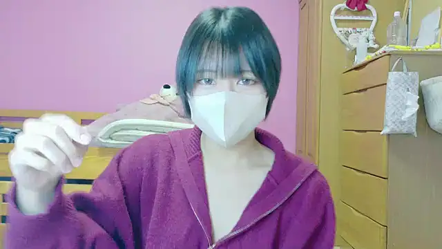  usya 2525 online show from 02.03.25