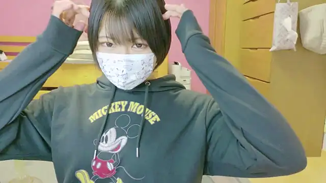  usya 2525 online show from 02.06.25