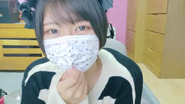  usya 2525 online show from 03.18.25