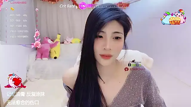 Vaidurya-Yolo online show from 02.20.25