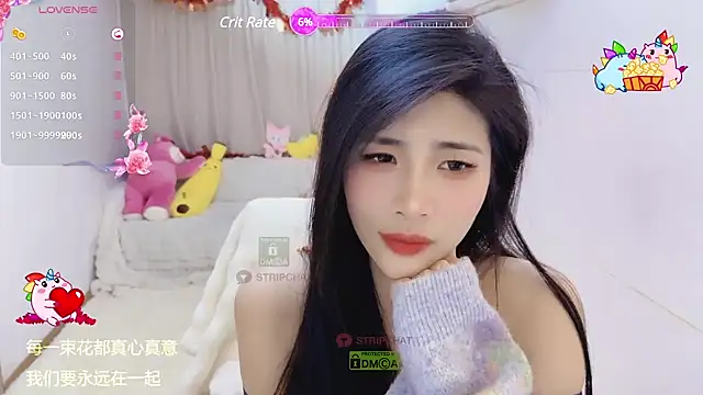 Vaidurya-Yolo online show from 02.26.25