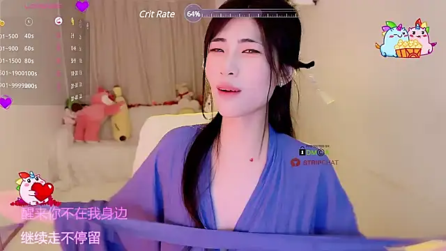 Vaidurya-Yolo online show from 03.18.25