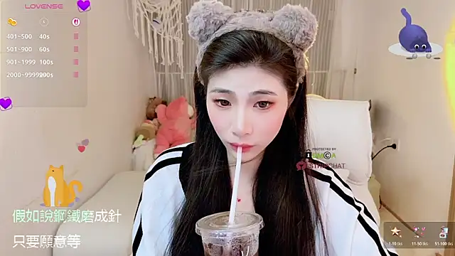 Vaidurya-Yolo online show from 10.19.25