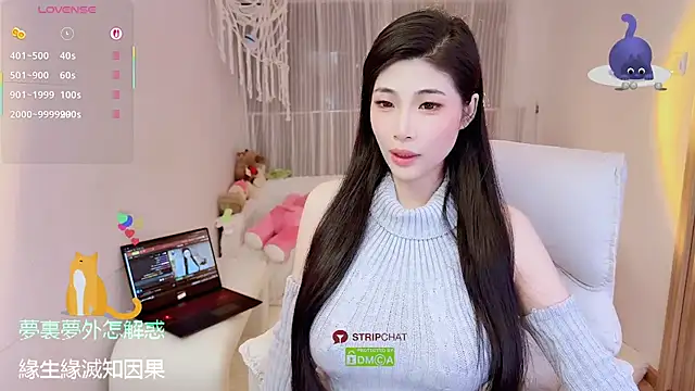 Vaidurya-Yolo online show from 10.23.25