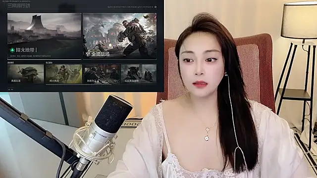 Daisy-77 online show from 07.06.26
