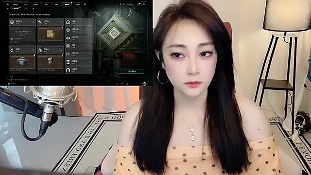 Daisy-77 online show from 07.11.26