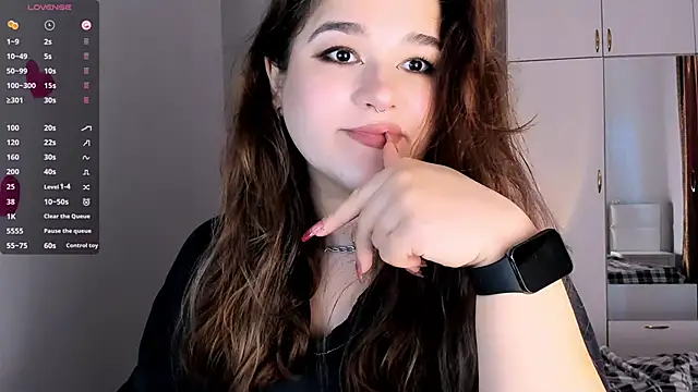 Snapshot of July_Slowdive chatting on 02.17.25 July Slowdive online show from 02.17.25