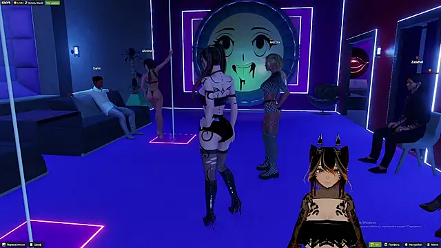 Yourlittledemon online show from 04.24.26