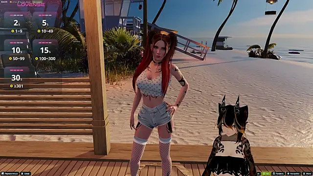 Yourlittledemon online show from 05.05.26