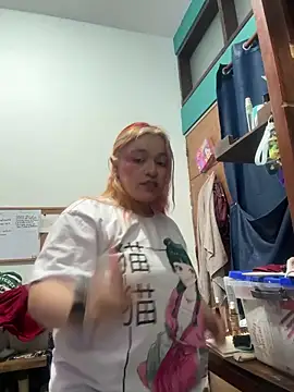 SophiaWeestt99 online show from 05.21.26