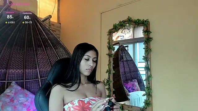 Snapshot of ZaraLim chatting on 12.23.24 ZaraLim online show from 12.23.24