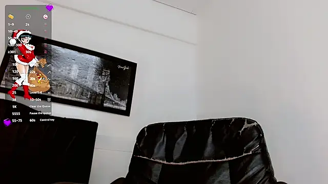 Snapshot of Diosiris_Riannys chatting on 12.15.24 Diosiris Riannys online show from 12.15.24