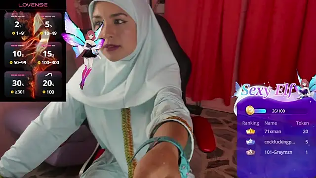 Snapshot of AliaAsad chatting on 03.12.25 AliaAsad online show from 03.12.25