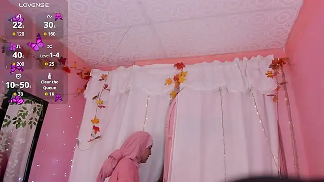 Snapshot of AliaAsad chatting on 11.12.25 AliaAsad online show from 11.12.25