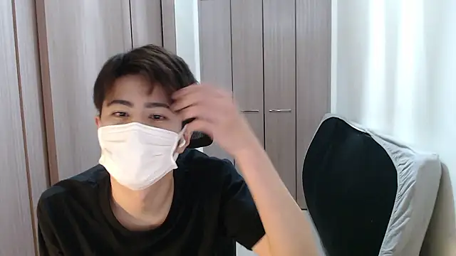 ryota kkk online show from 11.20.25