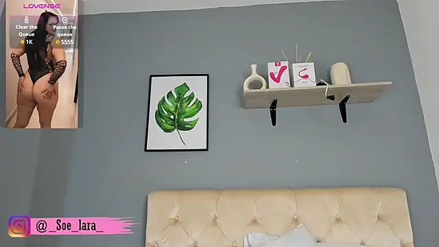 Soe Lara online show from 01.18.25