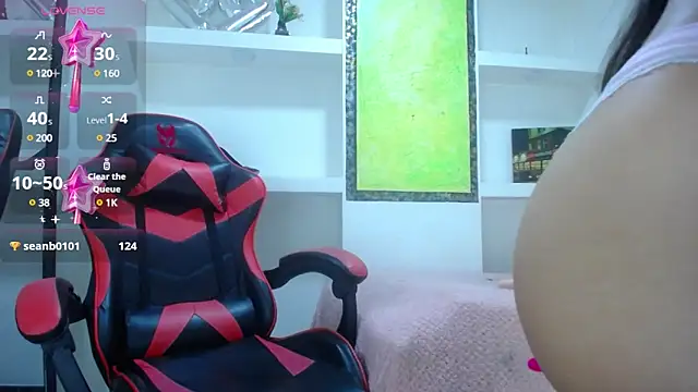 Catalehia Milk online show from 01.27.25