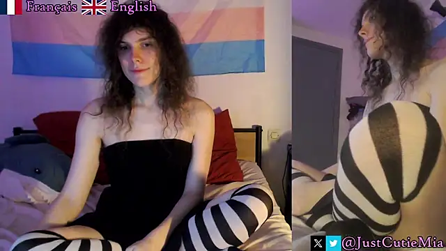 JustCutieMia online show from 11.07.25