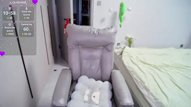 Xiaoyu-G online show from 03.14.25