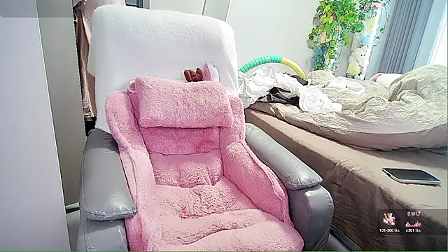 Xiaoyu-G online show from 11.01.25