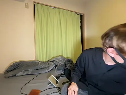 Snapshot of UKI06 chatting on 01.07.26 UKI06 online show from 01.07.26