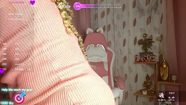 Snapshot of Shaira__69 chatting on 09.29.25 Shaira  69 online show from 09.29.25