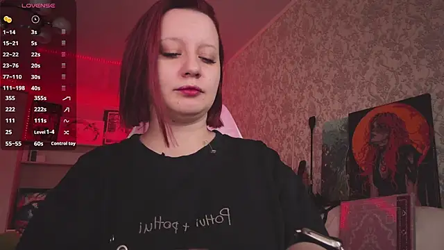 Dani RedheaDevil online show from 07.29.26