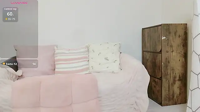 cohaku 329 online show from 03.01.26