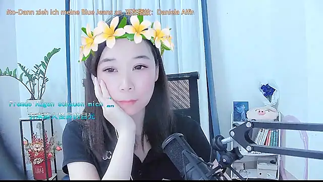 Amity-ox online show from 10.03.25