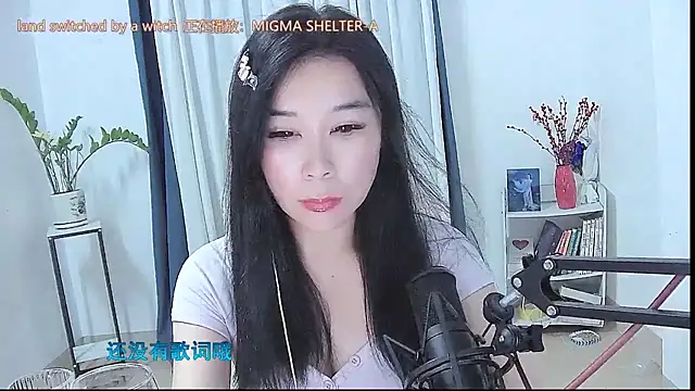 Amity-ox online show from 05.10.26