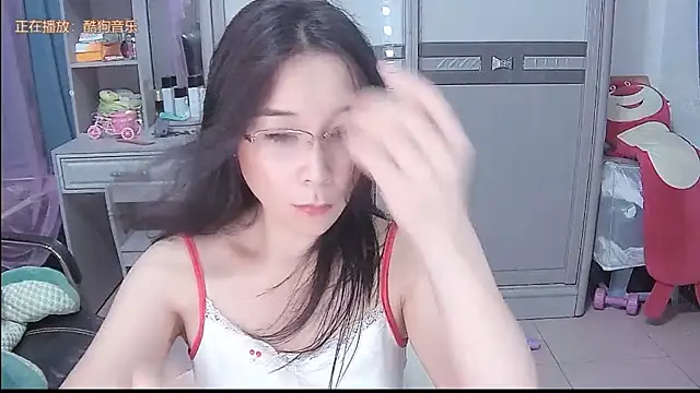 Amity-ox online show from 07.29.26