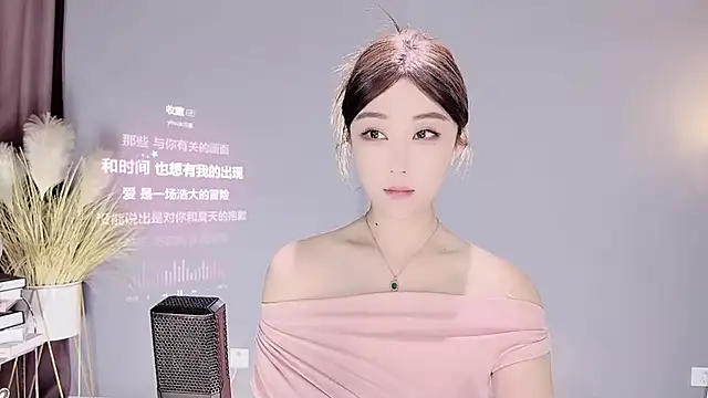 Snapshot of jingling666 chatting on 02.05.25 jingling666 online show from 02.05.25