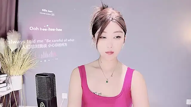 Snapshot of jingling666 chatting on 02.08.25 jingling666 online show from 02.08.25