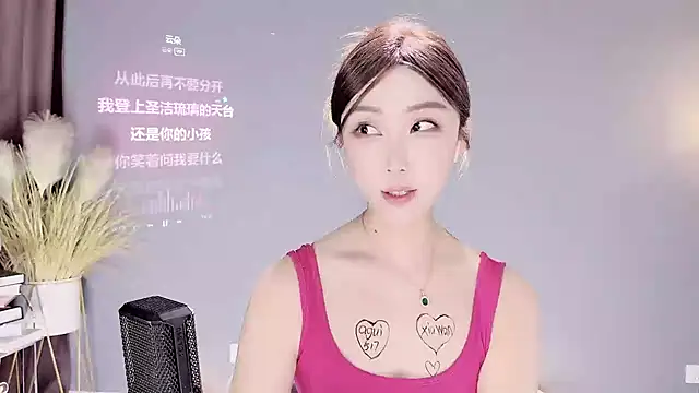 Snapshot of jingling666 chatting on 02.10.25 jingling666 online show from 02.10.25