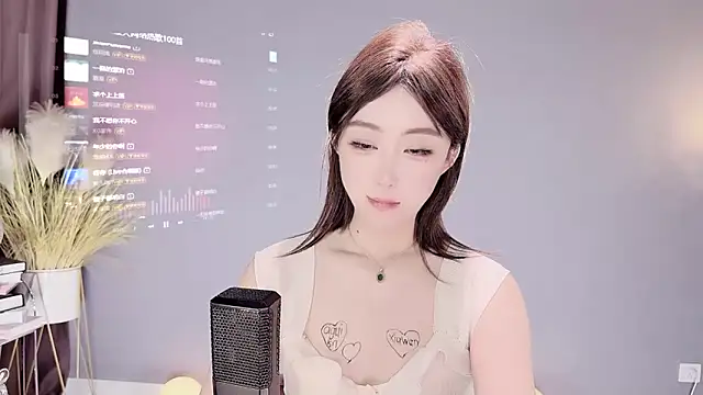 Snapshot of jingling666 chatting on 02.12.25 jingling666 online show from 02.12.25