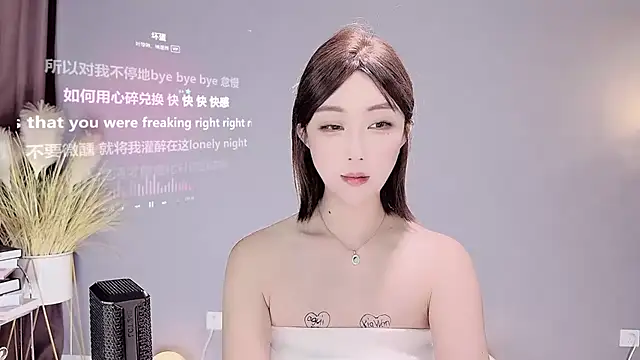 jingling666 online show from 02.14.25