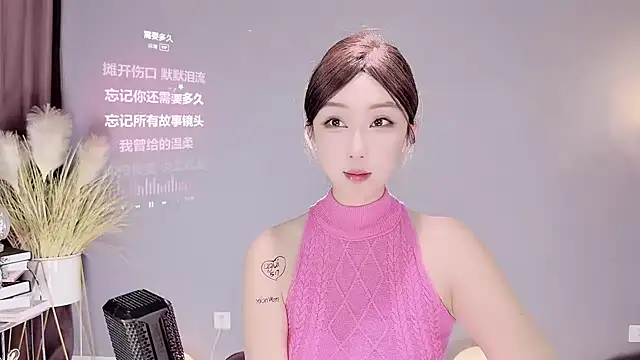 Snapshot of jingling666 chatting on 02.16.25 jingling666 online show from 02.16.25