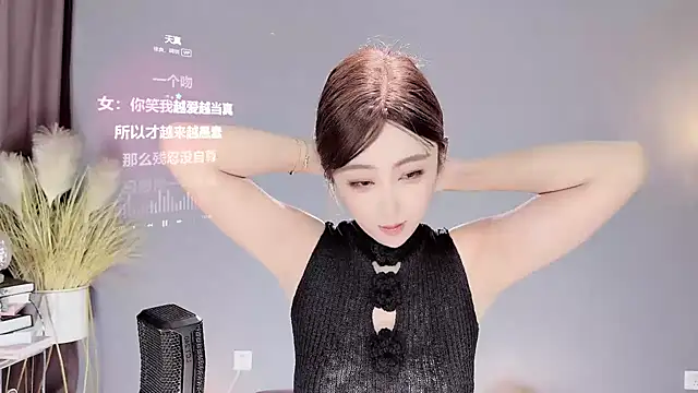 Snapshot of jingling666 chatting on 02.21.25 jingling666 online show from 02.21.25