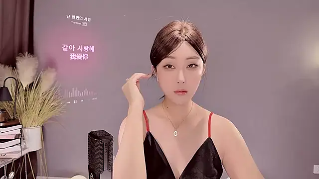 Snapshot of jingling666 chatting on 02.23.25 jingling666 online show from 02.23.25