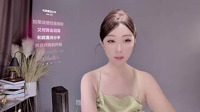 Snapshot of jingling666 chatting on 02.26.25 jingling666 online show from 02.26.25