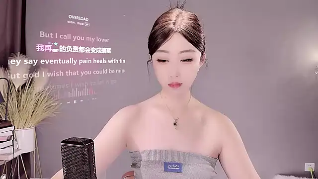 Snapshot of jingling666 chatting on 03.05.25 jingling666 online show from 03.05.25