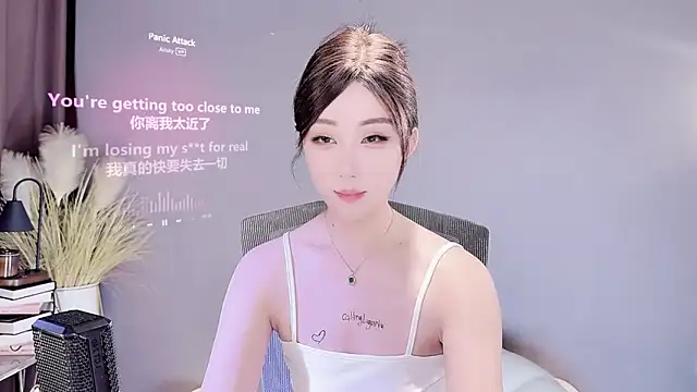 Snapshot of jingling666 chatting on 03.06.25 jingling666 online show from 03.06.25