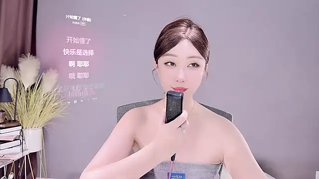 jingling666 online show from 03.16.25