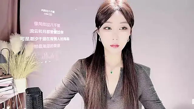 Snapshot of jingling666 chatting on 03.22.25 jingling666 online show from 03.22.25