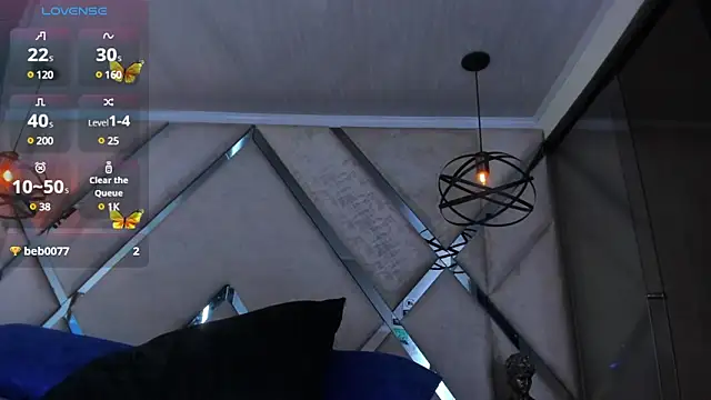 Snapshot of Leah_Evans3 chatting on 02.06.25 Leah Evans3 online show from 02.06.25