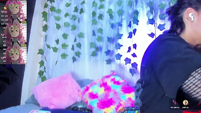 Snapshot of tokito_mitsuri chatting on 11.07.25 tokito mitsuri online show from 11.07.25