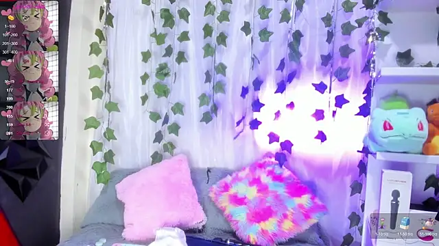 Snapshot of tokito_mitsuri chatting on 11.12.25 tokito mitsuri online show from 11.12.25