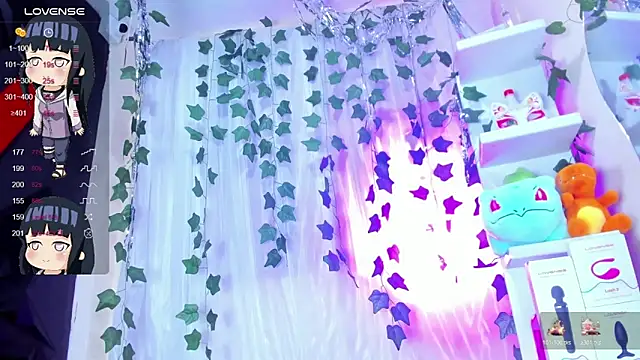 Snapshot of tokito_mitsuri chatting on 11.27.25 tokito mitsuri online show from 11.27.25