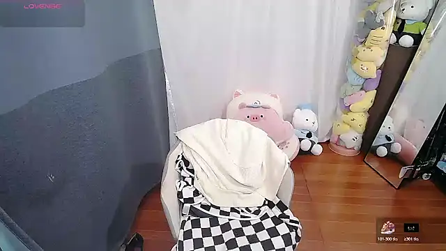 Snapshot of CN-Doudou chatting on 10.31.25 CN-Doudou online show from 10.31.25