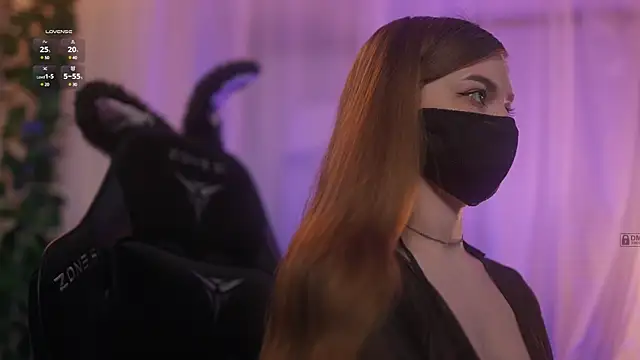 Snapshot of aarimass chatting on 03.12.25 aarimass online show from 03.12.25